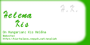 helena kis business card