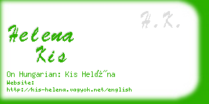 helena kis business card